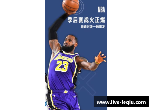 JRS直播NBA：全面覆盖赛事，精彩赛况一网打尽