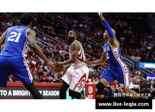 NBA火箭与76人的对决：强强碰撞，谁能笑到最后？