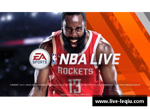NBA每日赛事预测与分析：精准预测，实时动态，赛前分析一应俱全